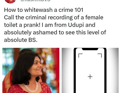 K'taka: Cops accused of harassing woman activist's family over filming in girls' restrooms issue | K'taka: Cops accused of harassing woman activist's family over filming in girls' restrooms issue K'taka: Cops accused of harassing woman activist's family over filming in girls' restrooms issue | K'taka: Cops accused of harassing woman activist's family over filming in girls' restrooms issue