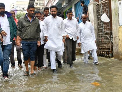 Telangana should utilise SDRF for flood relief: Kishan Reddy | Telangana should utilise SDRF for flood relief: Kishan Reddy Telangana should utilise SDRF for flood relief: Kishan Reddy | Telangana should utilise SDRF for flood relief: Kishan Reddy