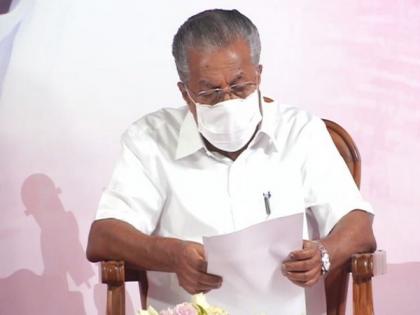 Kerala government completed 570 items promised in manifesto, 30 remaining: CM Vijayan | Kerala government completed 570 items promised in manifesto, 30 remaining: CM Vijayan Kerala government completed 570 items promised in manifesto, 30 remaining: CM Vijayan | Kerala government completed 570 items promised in manifesto, 30 remaining: CM Vijayan