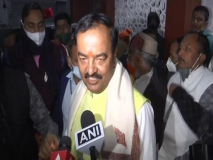 BJP will win more than 300 seats in UP, claims Dy CM KP Maurya | BJP will win more than 300 seats in UP, claims Dy CM KP Maurya
