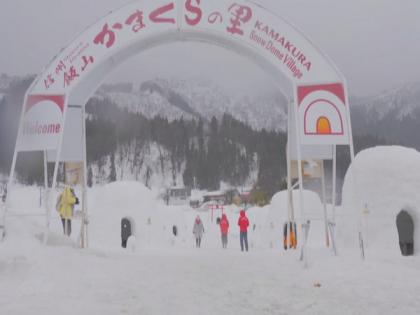 Kamakura snow dome village attracts visitors in Japan | Kamakura snow dome village attracts visitors in Japan