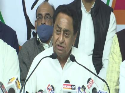 FIR lodged against Kamal Nath for remarks on COVID-19 | FIR lodged against Kamal Nath for remarks on COVID-19
