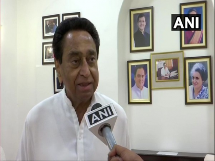 Madhya Pradesh chief minister Kamal Nath to address media today | Madhya Pradesh chief minister Kamal Nath to address media today