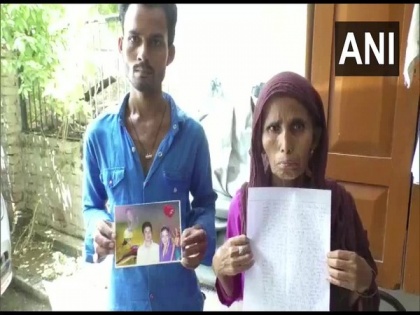 Kanpur woman with three children stuck in Afghanistan; family seeks govt help to bring them back | Kanpur woman with three children stuck in Afghanistan; family seeks govt help to bring them back