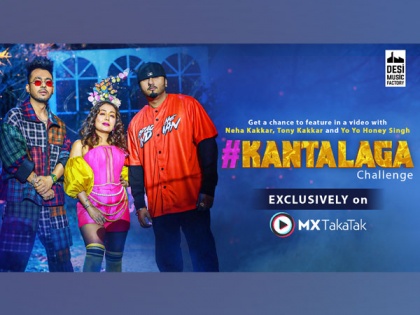 Yo Yo Honey Singh and Kakkar siblings exclusively launched "Kanta Laga" on MX TakaTak | Yo Yo Honey Singh and Kakkar siblings exclusively launched "Kanta Laga" on MX TakaTak