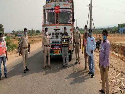 Compulsory disinfection of outside vehicles entering Andhra's Rayachoti town | Compulsory disinfection of outside vehicles entering Andhra's Rayachoti town Compulsory disinfection of outside vehicles entering Andhra's Rayachoti town | Compulsory disinfection of outside vehicles entering Andhra's Rayachoti town