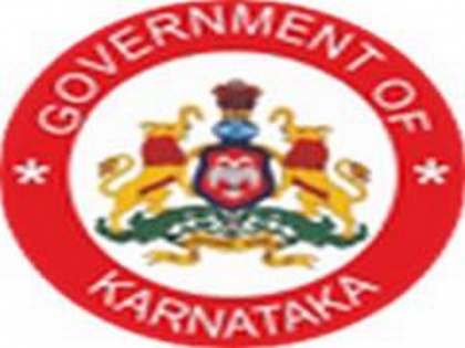 Restriction on marriages in convention halls in Karnataka's Kalaburagi in view of COVID-19 | Restriction on marriages in convention halls in Karnataka's Kalaburagi in view of COVID-19