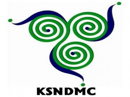 KSNDMC predicts scattered to light rainfall in parts of K'taka | KSNDMC predicts scattered to light rainfall in parts of K'taka KSNDMC predicts scattered to light rainfall in parts of K'taka | KSNDMC predicts scattered to light rainfall in parts of K'taka