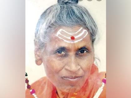 Yanagundi Matha Manikeshwari dies aged 87 | Yanagundi Matha Manikeshwari dies aged 87 Yanagundi Matha Manikeshwari dies aged 87 | Yanagundi Matha Manikeshwari dies aged 87