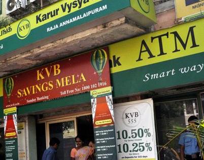 Karur Vysya Bank reduces NPA, provisions, posts higher net | Karur Vysya Bank reduces NPA, provisions, posts higher net Karur Vysya Bank reduces NPA, provisions, posts higher net | Karur Vysya Bank reduces NPA, provisions, posts higher net