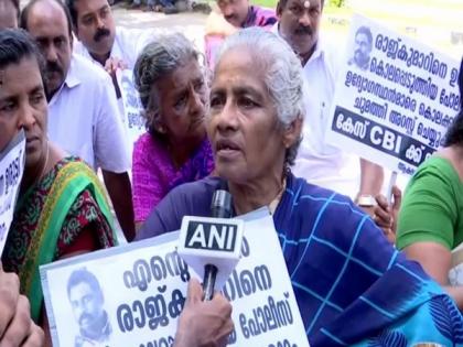 Kerala govt orders judicial inquiry in Raj Kumar's death | Kerala govt orders judicial inquiry in Raj Kumar's death Kerala govt orders judicial inquiry in Raj Kumar's death | Kerala govt orders judicial inquiry in Raj Kumar's death