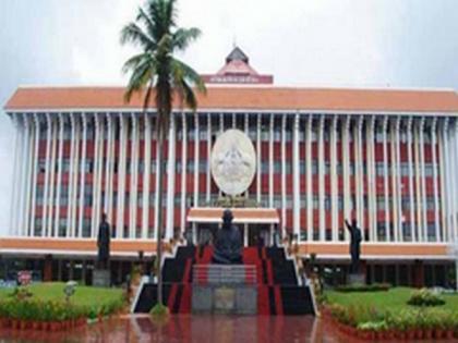 Kerala to introduce new bill to legalise students' union activities on campuses: State Edu Min | Kerala to introduce new bill to legalise students' union activities on campuses: State Edu Min Kerala to introduce new bill to legalise students' union activities on campuses: State Edu Min | Kerala to introduce new bill to legalise students' union activities on campuses: State Edu Min