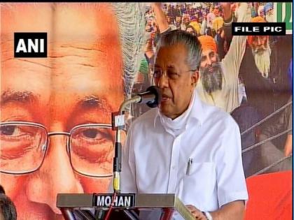 Kerala Chief Minister tours 11 districts, collects suggestions for election manifesto | Kerala Chief Minister tours 11 districts, collects suggestions for election manifesto