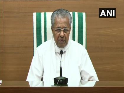 Three new COVID-19 cases in Kerala, active cases at 37 | Three new COVID-19 cases in Kerala, active cases at 37 Three new COVID-19 cases in Kerala, active cases at 37 | Three new COVID-19 cases in Kerala, active cases at 37
