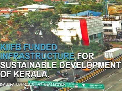 Fitch affirms Kerala Infrastructure Investment at BB with stable outlook | Fitch affirms Kerala Infrastructure Investment at BB with stable outlook