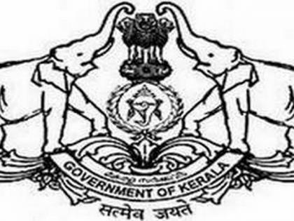 Kerala cabinet recommends convening state Assembly from Jan 8 to Governor | Kerala cabinet recommends convening state Assembly from Jan 8 to Governor Kerala cabinet recommends convening state Assembly from Jan 8 to Governor | Kerala cabinet recommends convening state Assembly from Jan 8 to Governor