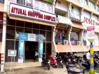 Ease of restriction: 50 per cent shops open in shopping complexes in Kerala | Ease of restriction: 50 per cent shops open in shopping complexes in Kerala