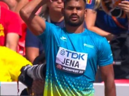 World Championships: CM Naveen Patnaik announces Rs 25 lakh cash reward for javelin thrower Kishore Jena | World Championships: CM Naveen Patnaik announces Rs 25 lakh cash reward for javelin thrower Kishore Jena World Championships: CM Naveen Patnaik announces Rs 25 lakh cash reward for javelin thrower Kishore Jena | World Championships: CM Naveen Patnaik announces Rs 25 lakh cash reward for javelin thrower Kishore Jena