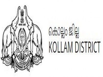 Kerala: Kollam Sub-Collector suspended for violating COVID-19 quarantine restrictions | Kerala: Kollam Sub-Collector suspended for violating COVID-19 quarantine restrictions