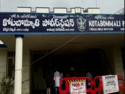 Andhra Pradesh: Woman consumes sanitiser after police refuse to file complaint | Andhra Pradesh: Woman consumes sanitiser after police refuse to file complaint