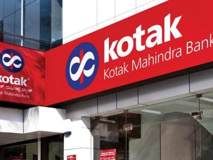 Kotak Mahindra Bank Q3 profit rises 31 per cent to Rs 3,403 crore | Kotak Mahindra Bank Q3 profit rises 31 per cent to Rs 3,403 crore Kotak Mahindra Bank Q3 profit rises 31 per cent to Rs 3,403 crore | Kotak Mahindra Bank Q3 profit rises 31 per cent to Rs 3,403 crore
