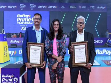 PV Sindhu inducts father PV Ramana and Shyam Sunder Rao into Prime Volleyball League Hall of Fame | PV Sindhu inducts father PV Ramana and Shyam Sunder Rao into Prime Volleyball League Hall of Fame