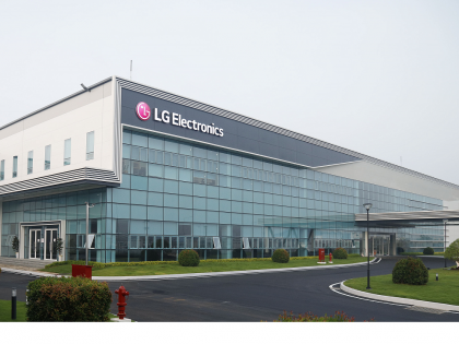 LG sets up 1st overseas TV R&D lab in Indonesia | LG sets up 1st overseas TV R&D lab in Indonesia