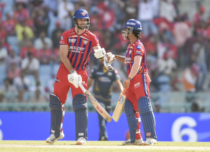 IPL 2026: Lower-order surge lifts LSG to 164/8 against GT | IPL 2026: Lower-order surge lifts LSG to 164/8 against GT