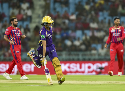 IPL 2026: Raghuvanshi fined, handed demerit point for Code of Conduct breach | IPL 2026: Raghuvanshi fined, handed demerit point for Code of Conduct breach
