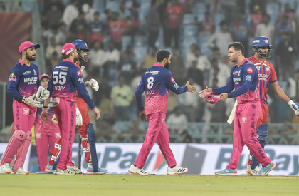 IPL 2026: When and where to watch RR vs SRH, know all details | IPL 2026: When and where to watch RR vs SRH, know all details