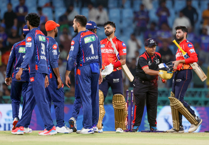 IPL 2025: Punjab Kings and Lucknow Super Giants face-off in a crucial mid-table clash | IPL 2025: Punjab Kings and Lucknow Super Giants face-off in a crucial mid-table clash