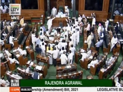 Monsoon Session: LS passes 3 bills without discussion amid opposition ruckus | Monsoon Session: LS passes 3 bills without discussion amid opposition ruckus