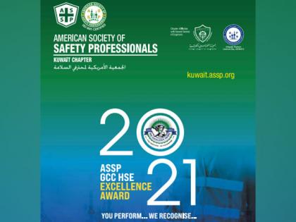 L&T Hydrocarbon Engineering wins 3 golds from American Society of Safety Professionals | L&T Hydrocarbon Engineering wins 3 golds from American Society of Safety Professionals