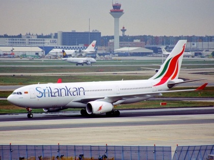 Sri Lankan Airlines temporarily suspends flight services from April 8-21 | Sri Lankan Airlines temporarily suspends flight services from April 8-21