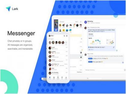 Lark makes its next-generation digital collaboration platform available for free in India | Lark makes its next-generation digital collaboration platform available for free in India