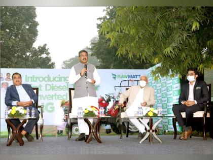 India's first bio-CNG tractor aims at saving billions of rupees in fuel costs | India's first bio-CNG tractor aims at saving billions of rupees in fuel costs
