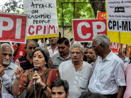 Left parties demand farm loan waiver, unemployment allowance | Left parties demand farm loan waiver, unemployment allowance Left parties demand farm loan waiver, unemployment allowance | Left parties demand farm loan waiver, unemployment allowance