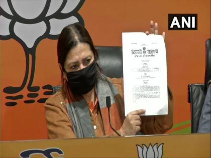 Meenakshi Lekhi slams Kejriwal for tearing copies of farm laws, calls him 'new chameleon' | Meenakshi Lekhi slams Kejriwal for tearing copies of farm laws, calls him 'new chameleon' Meenakshi Lekhi slams Kejriwal for tearing copies of farm laws, calls him 'new chameleon' | Meenakshi Lekhi slams Kejriwal for tearing copies of farm laws, calls him 'new chameleon'