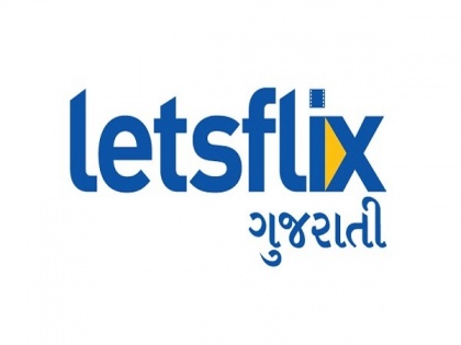 Gujarat's first OTT Platform on Letsflix to hit the ground very soon | Gujarat's first OTT Platform on Letsflix to hit the ground very soon