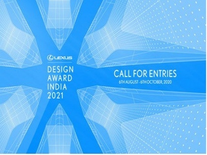 Call for entries now open for Lexus Design Award India 2021 | Call for entries now open for Lexus Design Award India 2021