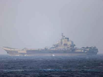 5 Chinese warships sail between Japanese islands | 5 Chinese warships sail between Japanese islands