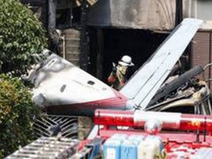 5 killed in Brazil in aircraft crash | 5 killed in Brazil in aircraft crash