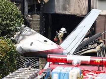 Bolivian Air Force plane crashes near Trinidad, 6 killed | Bolivian Air Force plane crashes near Trinidad, 6 killed