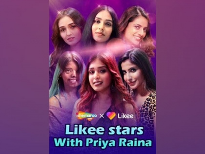 Likee collaborates with ShemarooMe for their latest chat show 'Likee Stars with Priya Raina' | Likee collaborates with ShemarooMe for their latest chat show 'Likee Stars with Priya Raina'