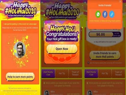 Likee's HoliHai2020 made everyone fall in love with Holi | Likee's HoliHai2020 made everyone fall in love with Holi Likee's HoliHai2020 made everyone fall in love with Holi | Likee's HoliHai2020 made everyone fall in love with Holi