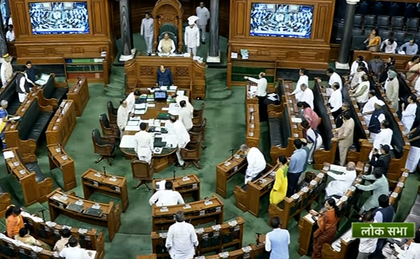 Lok Sabha passes Data Protection Bill, 2023; Oppn stages walkout | Lok Sabha passes Data Protection Bill, 2023; Oppn stages walkout Lok Sabha passes Data Protection Bill, 2023; Oppn stages walkout | Lok Sabha passes Data Protection Bill, 2023; Oppn stages walkout
