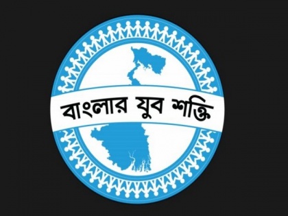 TMC launches first digital campaign to engage one lakh youth at grassroots level | TMC launches first digital campaign to engage one lakh youth at grassroots level