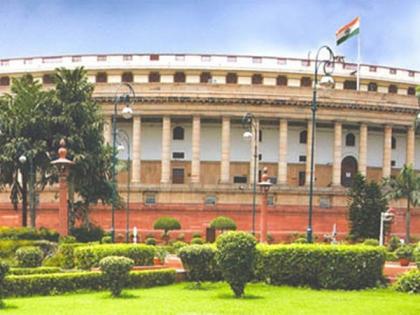 MPs give zero hour notices in Rajya Sabha | MPs give zero hour notices in Rajya Sabha