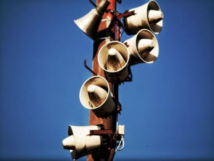 Gautam Buddh Nagar Police serve 900 notices for violation of loudspeaker ban | Gautam Buddh Nagar Police serve 900 notices for violation of loudspeaker ban Gautam Buddh Nagar Police serve 900 notices for violation of loudspeaker ban | Gautam Buddh Nagar Police serve 900 notices for violation of loudspeaker ban