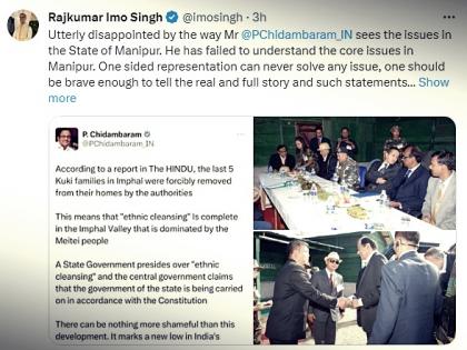 Chidambaram fails to understand core issues of Manipur: BJP legislator | Chidambaram fails to understand core issues of Manipur: BJP legislator